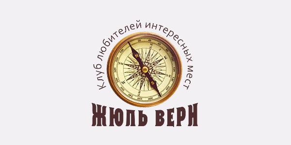 Логотип организатора детских мероприятий