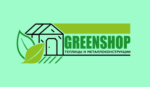 Логотип производителя теплиц
