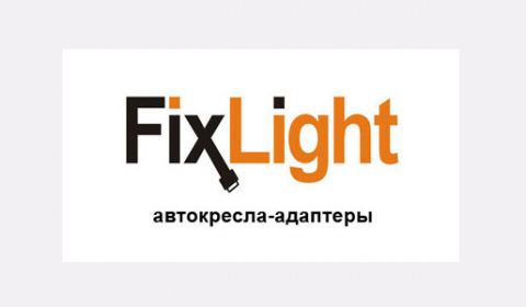 Логотип. Автокресла-адаптеры FixLight