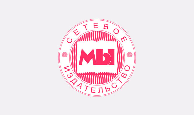 Логотип сетевого издательства